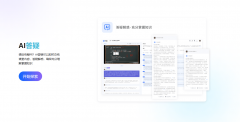 <b>.只正在企业内部用会议转写的财经记者：能够选</b>