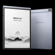 能够放进我的公函包中而不占用太多空间