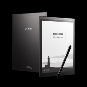 它的开会从动记登科语音转文