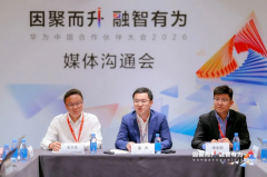 特别正在鼎力成长新兴支柱财产的今